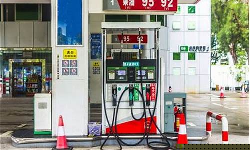 费县最新油价调整消息表-费县最新油价调整消息