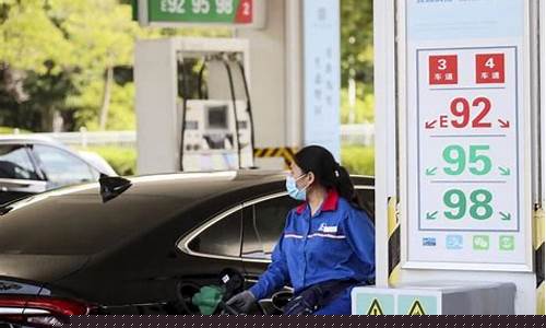 全国汽油油价调整-全国汽油价格调整消息