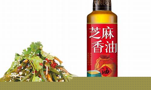 海天芝麻香油价格-海天芝麻油多少钱一瓶