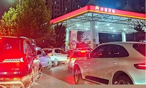 丽江汽油价格调整最新消息-丽江车主今晚油价调整