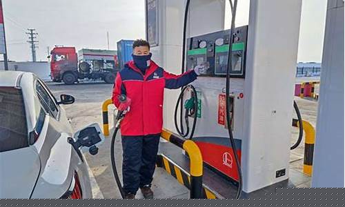 新疆柴油油价调整方案-新疆柴油油价今日价格