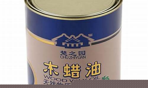 户外木蜡油保养周期-福建户外木蜡油价格