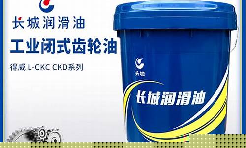 临汾长城工业油价格-临汾长城汽车
