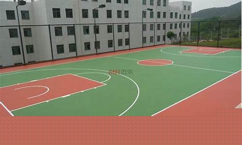 篮球场硅pu油价格-标准篮球场硅pu厚度是多少