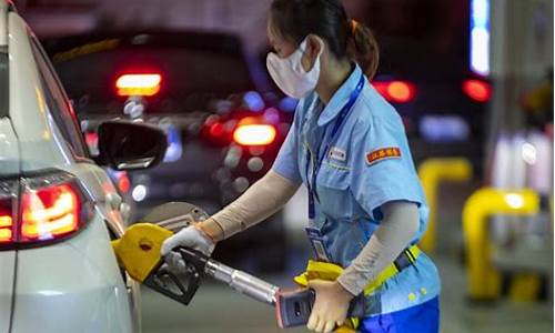 油价或将调整贵州-2021年贵州油价