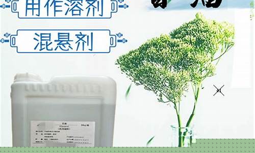 药品甘油的作用与功效-桂林国产药用甘油价格