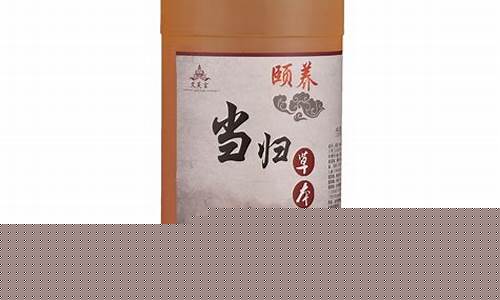 吉林有当归吗-吉林省当归油价格