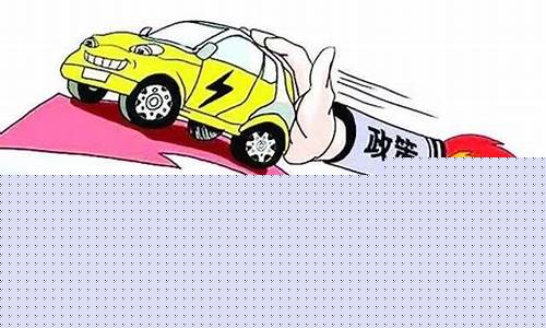 汽车油价下跌限行怎么办-汽车油价下跌限行怎么办啊