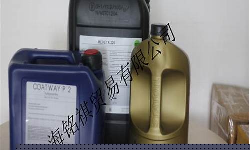 江苏省汽油多少钱一升-江苏通用车用油价格查询