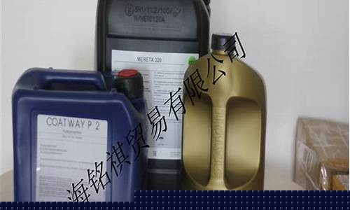 辽宁商用车用油价格-辽宁商用车用油价格表