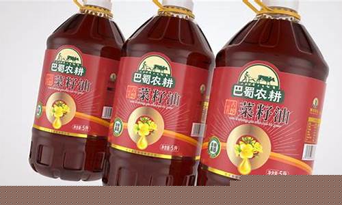 聊城农耕用油价格-农用柴油价格