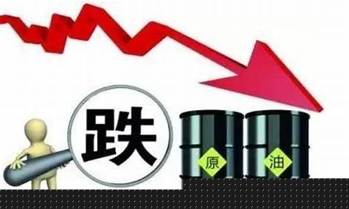 今天桂林油价调整-桂林石油价格
