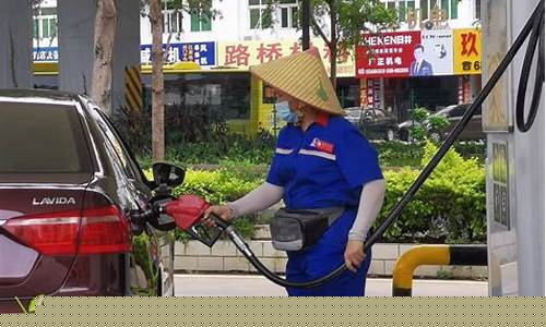海南油价92汽油-海南油价92汽油价格多少